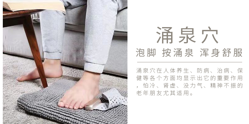 周天律動(dòng)音樂腳部按摩器涌泉穴泡腳按涌泉渾身舒服：涌泉穴在人體養(yǎng)生、防病、治病、保健等各個(gè)方面均顯示出它的重要作用，怕冷、腎虛、沒力氣、精神不振的老年朋友尤其適用。
