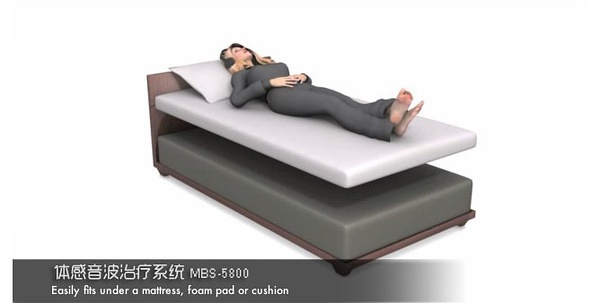 腦神經學的音樂治療-體感音樂治療床墊-往往起到想象不到的效果！