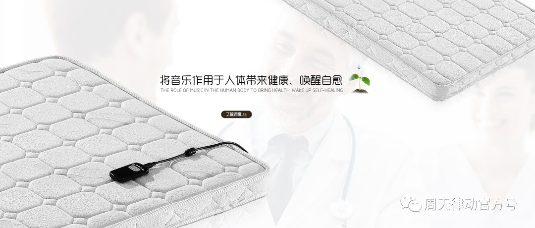 你都不知道心疼人的 我這幾天都沒有休息好你知道嗎?不像小律只會(huì)心疼giegie！