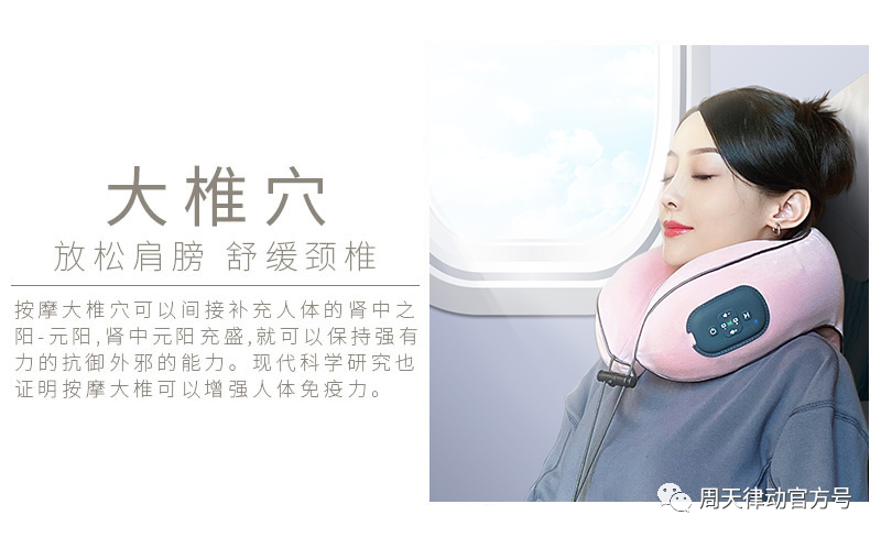趕緊住手！中暑不要再用藿香正氣水了！