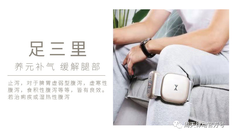 趕緊住手！中暑不要再用藿香正氣水了！