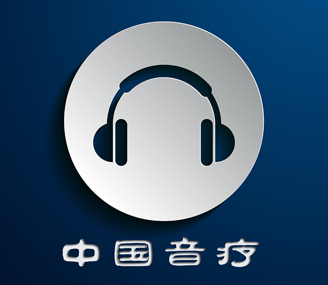 【周天律動】體感音樂技術你可知頻率范圍嗎